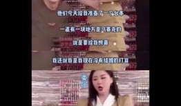 爆料女友吃瓜视频大全免费观看,免费观看，揭秘娱乐圈幕后故事