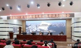 《20》在线观看